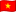 VN
